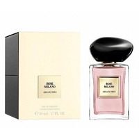 Парфюмерная вода Armani Prive Gardenia Antigua 100 мл